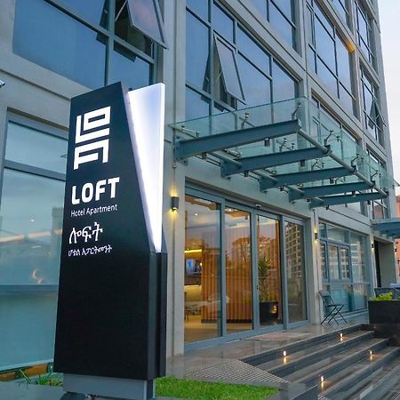 Loft Hotel Apartment Адис Абеба Екстериор снимка