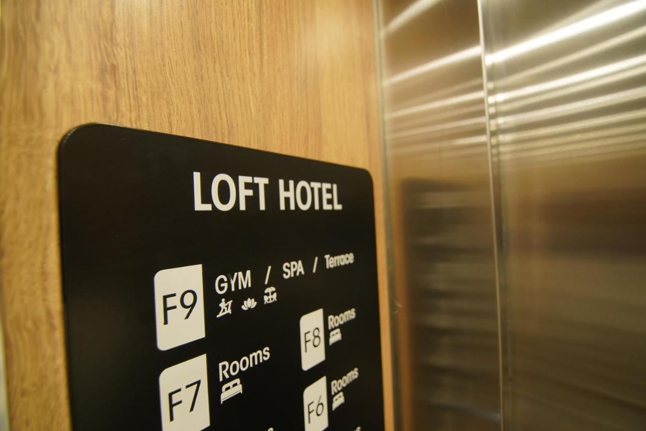 Loft Hotel Apartment Адис Абеба Екстериор снимка