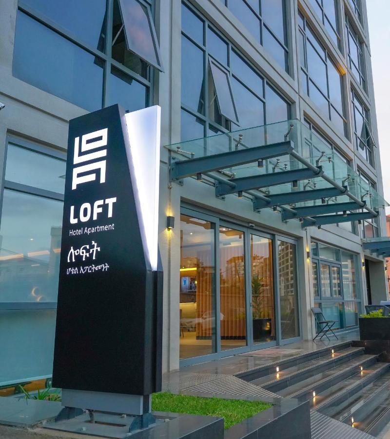 Loft Hotel Apartment Адис Абеба Екстериор снимка
